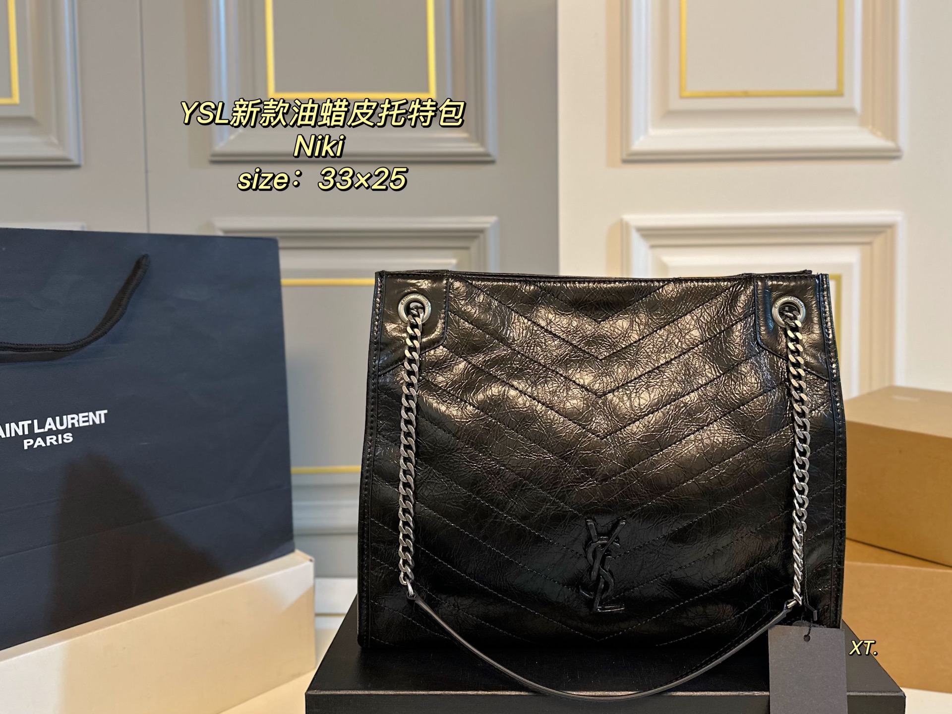YSL bag 160
